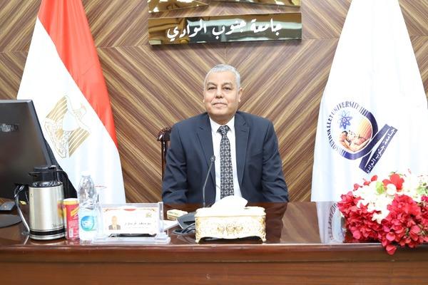 جامعة جنوب الوادى تتقدم 133 مركزا عالميا في تصنيف ويبومتركس الإسباني
