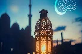   موعد شهر رمضان وأول أيامه فلكيًا 
