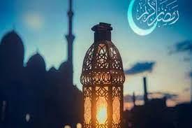 موعد شهر رمضان وأول أيامه فلكيًا