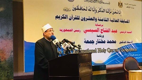 افتتاح المسابقة العالمية للقرآن الكريم تتصدر اهتمامات الصحف