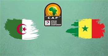   بث مباشر.. مشاهدة مباراة الجزائر والسنغال في نهائي كأس أمم إفريقيا للمحليين