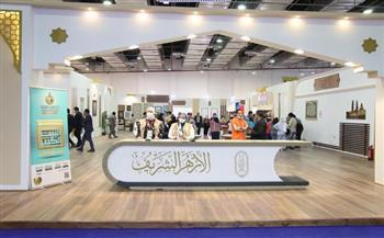 جناح الأزهر بمعرض الكتاب يقدم لزواره من الباحثين وطلاب العلم 28 كتابًا في تخصص العقيدة والفلسفة