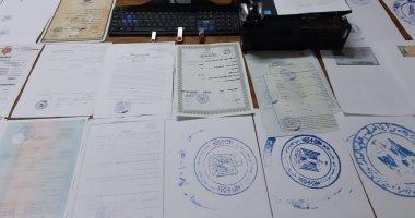 تجديد حبس تشكيل عصابى تخصص فى تزوير المحررات الرسمية بالإسكندرية 15 يوما