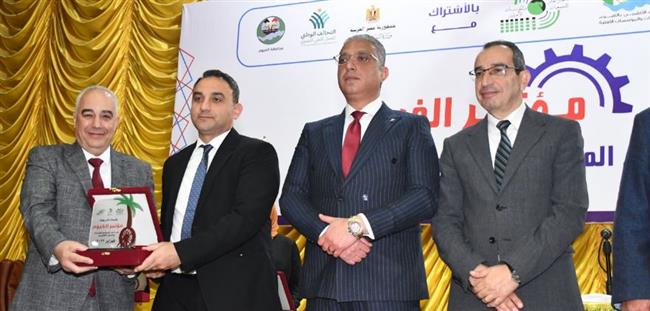 محافظ الفيوم يفتتح فعاليات مؤتمر الفيوم في عام المجتمع المدني والعمل التطوعي