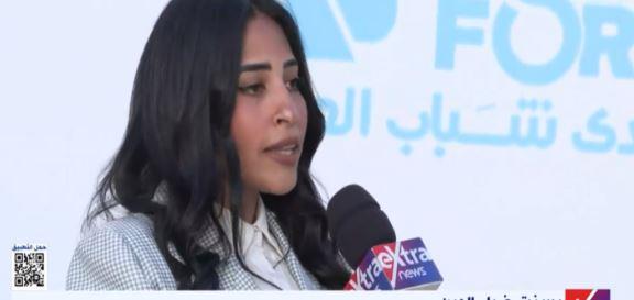 المنسق العام لإدارة منتدي شباب العالم: المنتدي له تفاصيل كبيرة ونتائج ملموسة لكافة الشباب حول العالم