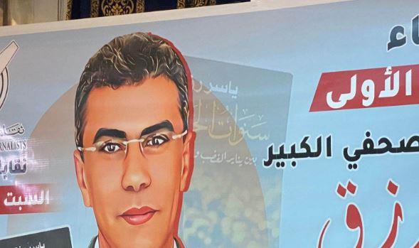 الكاتبة أماني ضرغام: سنعلن قريبا عن جائزة ياسر رزق ومؤسسة ياسر رزق للتنمية والتدريب