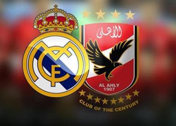 تعرف على موعد مباراة الأهلي المقبلة ضد ريال مدريد في نصف نهائي كأس العالم للأندية