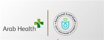  الرعاية الصحية تعلن أبرز نتائج مشاركة فعاليات معرض ومؤتمر الصحة العربي آراب هيلث 2023