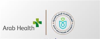 الرعاية الصحية تعلن أبرز نتائج مشاركة فعاليات معرض ومؤتمر الصحة العربي آراب هيلث 2023