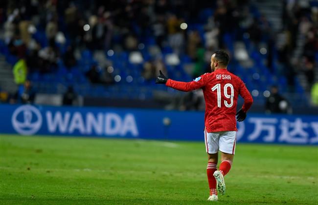 أفشة: تأهل الفريق أهم من الجوائز الفردية.. وهدفنا الفوز أمام ريال مدريد