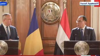   رئيس حكومة رومانيا: نسعى لتجنب أزمة الغذاء وسنلبي كل متطلبات مصر