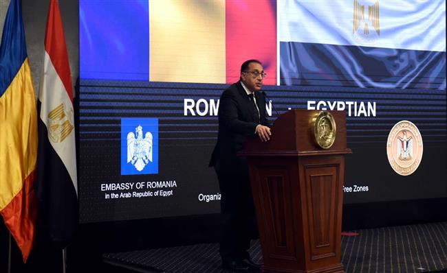 بحضور رئيسي وزراء مصر ورومانيا.. افتتاح منتدى الأعمال المصري الروماني