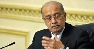   وزيرة التضامن الاجتماعي تنعي الدكتور شريف إسماعيل رئيس وزراء مصر السابق