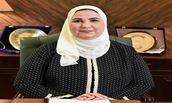   وزيرة التضامن تعلن فتح باب التقدم لإشراف حج الجمعيات الأهلية اليوم
