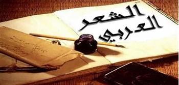 السعودية تطلق عن 2023 "عام الشعر العربي"