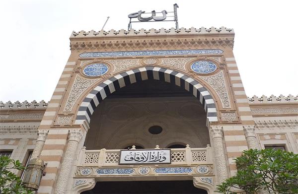 «الأوقاف»: 100 ألف جنيه حد أدنى لمكافآت المسابقة العالمية للقرآن