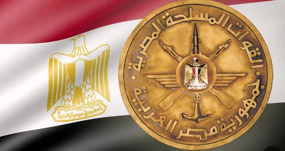 القوات المسلحة تنظم زيارة لعدد من طلاب الجامعات الأهلية والتكنولوجية لمدينة الجلالة