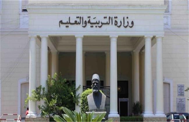 تعليم الوادي الجديد: فتح باب التظلمات على نتائج الشهادة الإعدادية غدا 