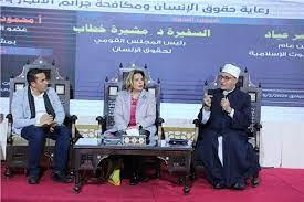 ندوة تثقيفية لجناح الأزهر تناقش مكافحة جرائم الاتجار بالبشر في معرض الكتاب