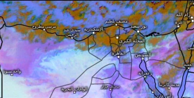 «الأرصاد الجوية»: أمطار واضطراب في حركة الملاحة والعظمى 15