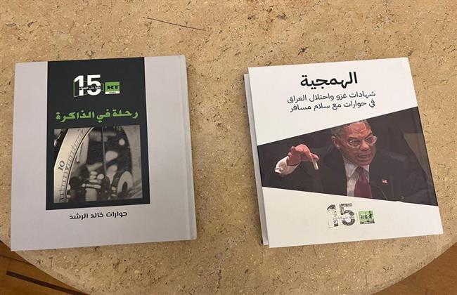 رحلة فى الذاكرة والهمجية فى البيت الروسى بالإسكندرية 