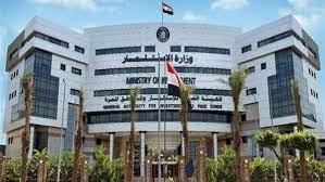 أهم مزايا العمل بنظام المناطق الاستثمارية.. تفاصيل