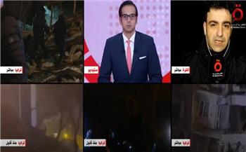   بث مباشر من تركيا.. مراسل القاهرة الإخبارية: الزلزال مدمر والضحايا كثيرين