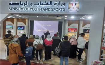  الجامع الأزهر يعقد ندواته التوعوية بجناح الشباب والرياضة في معرض الكتاب