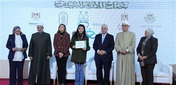 وزير التعليم العالي يكرم طلاب الجامعات والمعاهد الفائزين في مسابقة "معًا"