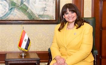   وزيرة الهجرة: بروتوكولات تعاون مع محافظة المنوفية لإحداث تنمية شاملة بالمحافظة