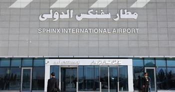   مطار سفنكس الدولي يستقبل وفدًا رفيع المستوى من بتسوانا