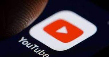 يوتيوب تطلق ميزة البث المباشر المشترك للهواتف وكيفية استخدامها
