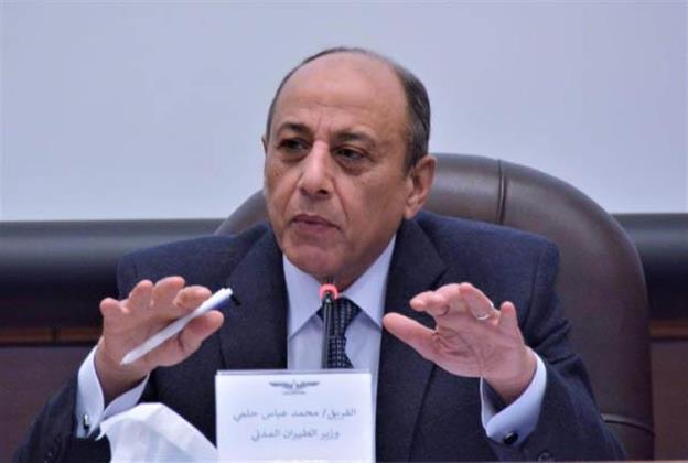 وزير الطيران: مصر للطيران تتعافى من جائحة كورونا لتعويض  30 مليار جنيه 