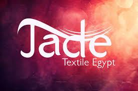 برنامج «الكونتينر» داخل شركة چيد تكستايل: بكل فخر «صنع في مصر»