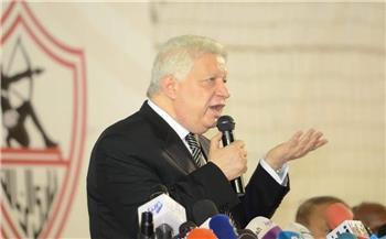 عفت نصار يطالب مرتضى منصور بالاستقالة من رئاسة الزمالك
