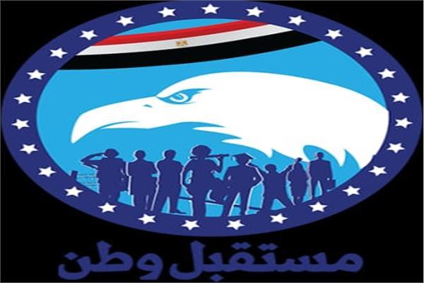 الندوات التثقيفية على رأس اهتمام بعض الأحزاب السياسية دعماً للشباب والمواطنين