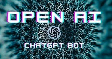 8 معلومات يجب معرفتها حول إصدار ChatGPT المدفوع.. التفاصيل