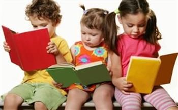   أهمية القراءة للأطفال.. طرق تنمية مهارات القراءة لديهم