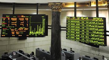 ارتفاع مؤشر البورصة بختام تعاملات جلسة منتصف الأسبوع