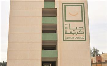 محافظ الغربية يتابع مشروعات حياة كريمة بنهطاي ومشاريع التطوير بالمحلة الكبرى