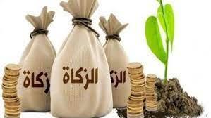 هل يجوز إعطاء أقاربي المحتاجين من زكاة مالي؟.. الإفتاء تجيب