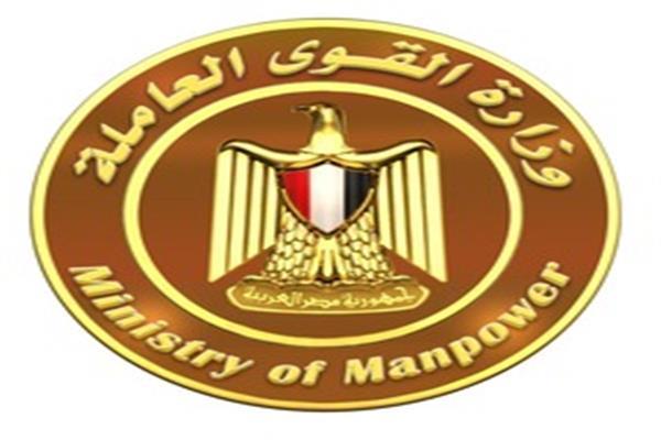 80 فرصة عمل لذوي الهمم.. تعرف على شروطها 