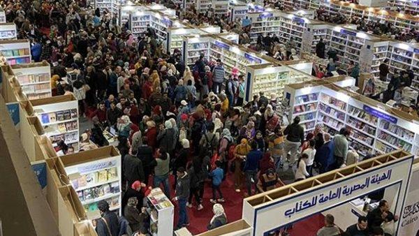 مقتطفات من مقالات كتاب الصحف المصرية