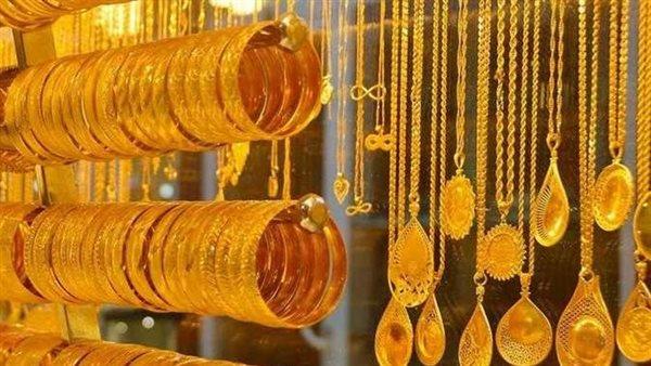 عيار 21 يسجل 1710 جنيهات.. سعر الذهب اليوم