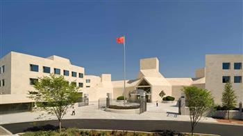 السفارة الصينية في أمريكا تحتج على خلفية حادث المنطاد