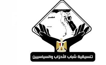 التنسيقية تثمن جهود الداخلية وأجهزة الدولة في احتواء أزمة الوراق 