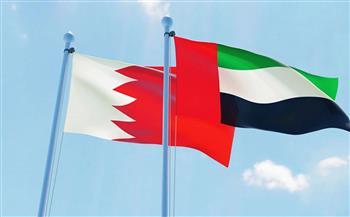 البحرين والإمارات تبحثان أوجه التعاون الثنائي المشترك