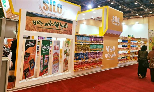 سايلو فودز.. صرح استراتيجي عالمي تصدر لـ13 دولة إفريقية 