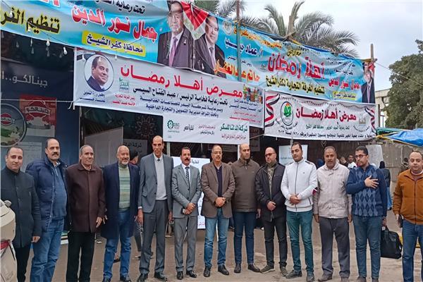 محافظ كفر الشيخ يفتتح المعرض التاسع لـ"أهلا رمضان" بشارع كورنيش دسوق