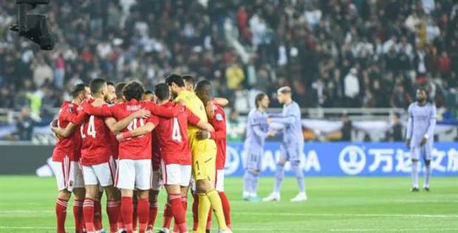 موعد مباراة الأهلي وفلامينجو البرازيلى المقبلة بكأس العالم للأندية